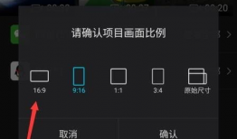 短视频剪辑的步骤,从素材选择到成品呈现的完整流程