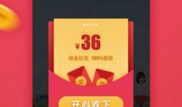 可爱短视频,短视频里的可爱魅力